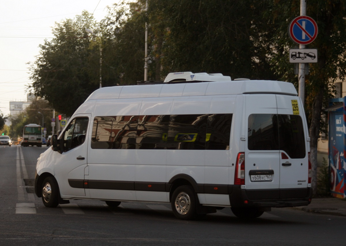 Самарская область, Нижегородец-RST603 (Renault Master) № Х 608 ХС 163