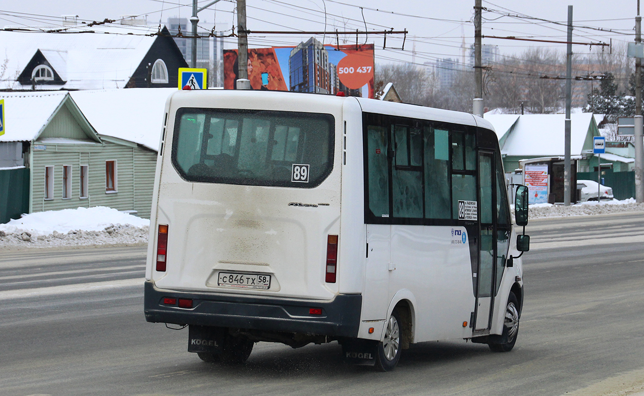 Пензенская область, ГАЗ-A64R42 Next № С 846 ТХ 58