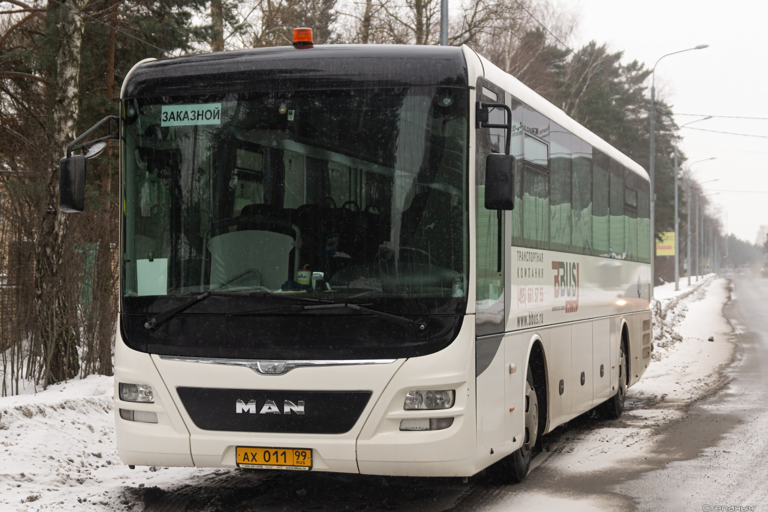 Москва, MAN R60 Lion's Intercity ÜL290 № АХ 011 99