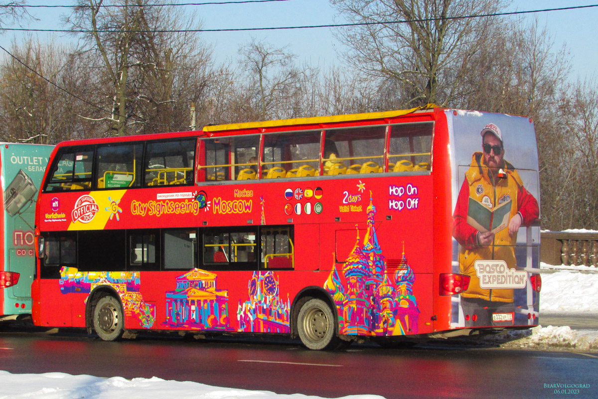 Москва, Higer KLQ6109GS № Е 332 ХР 777