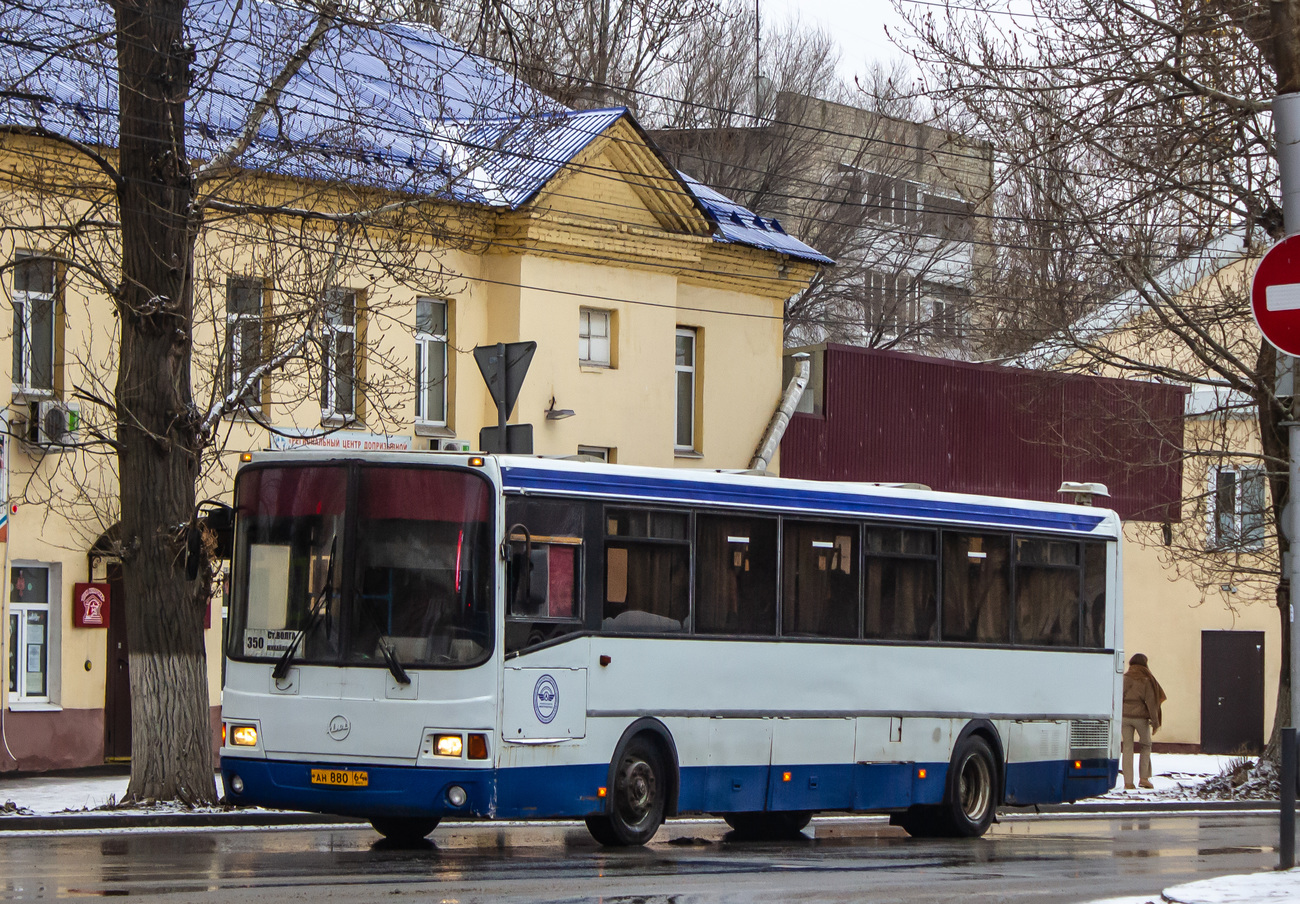 Саратовская область, ЛиАЗ-5256.33-01 (ГолАЗ) № АН 880 64