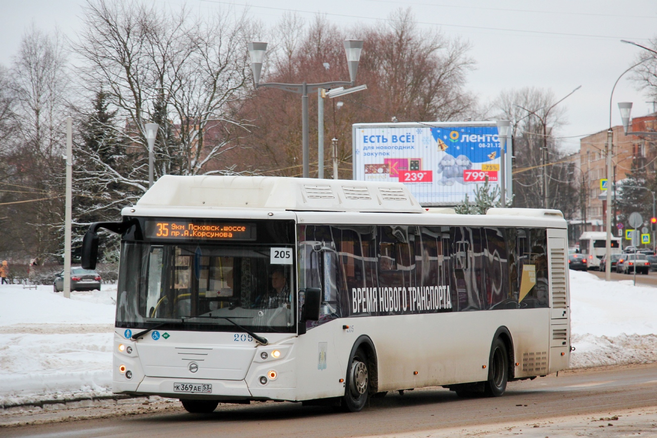 Новгородская область, ЛиАЗ-5292.67 (CNG) № 205