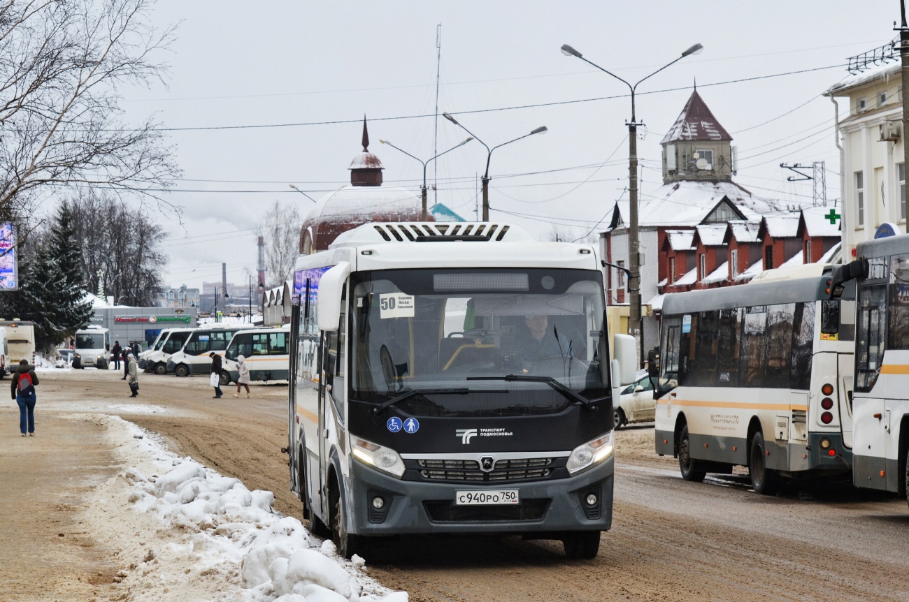 Московская область, ПАЗ-320445-04 "Vector Next" № 107940