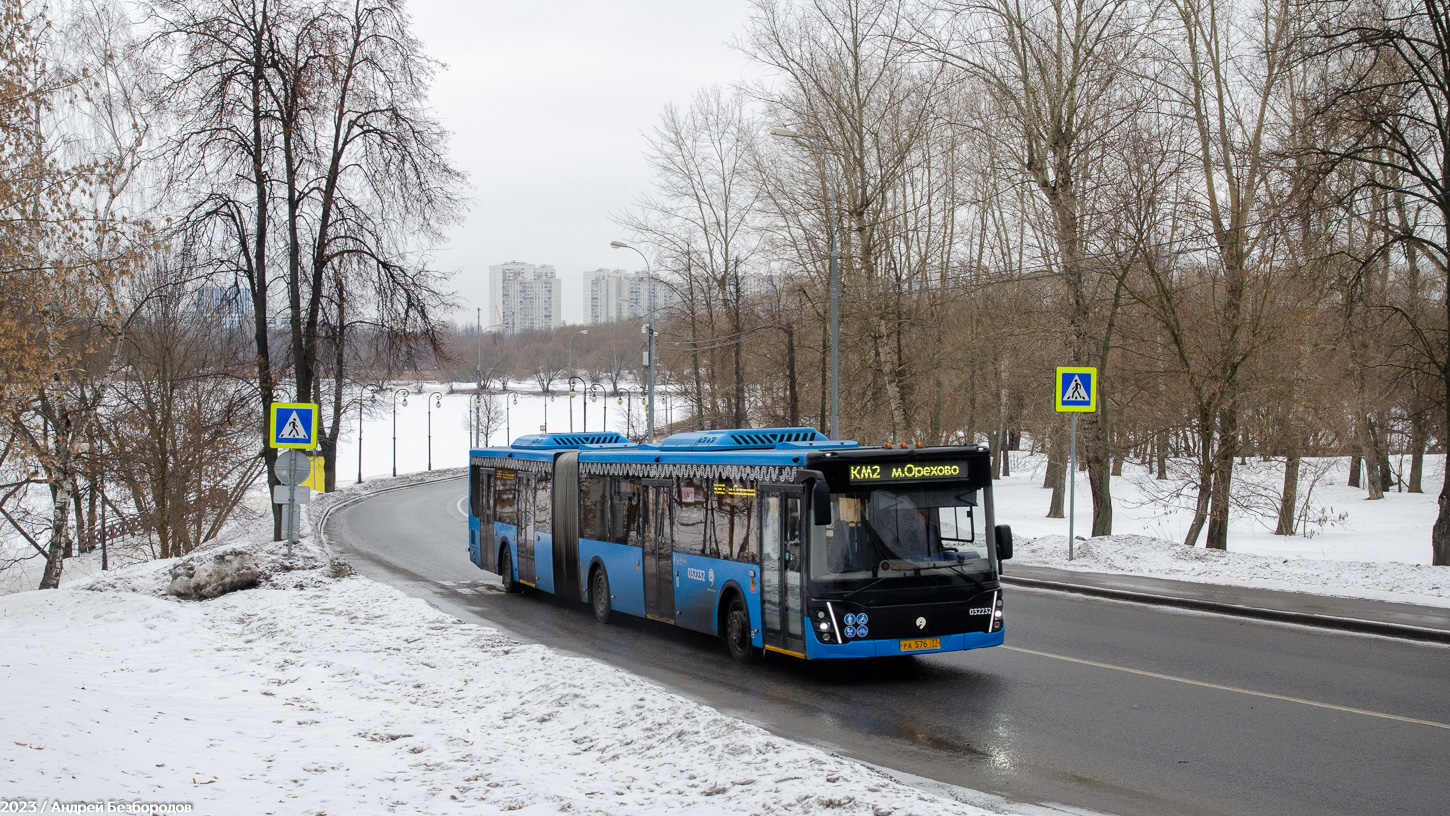 Москва, ЛиАЗ-6213.65 № 032232