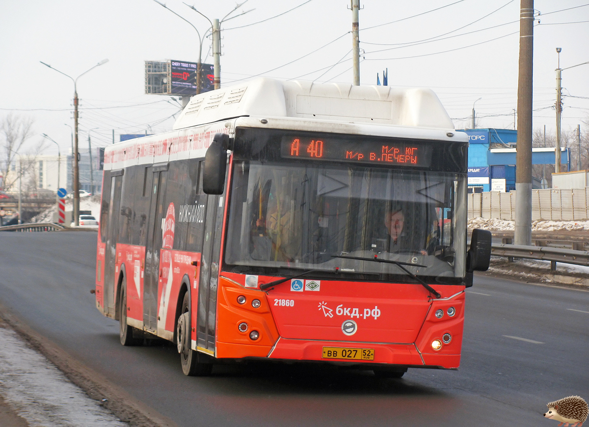 Нижегородская область, ЛиАЗ-5292.67 (CNG) № 21860