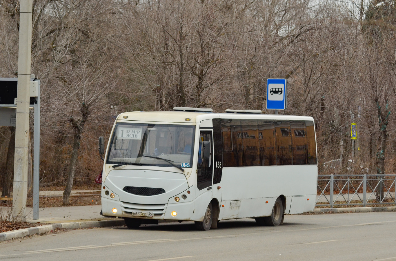 Volgograd region, Volgabus-4298.G8 # 158