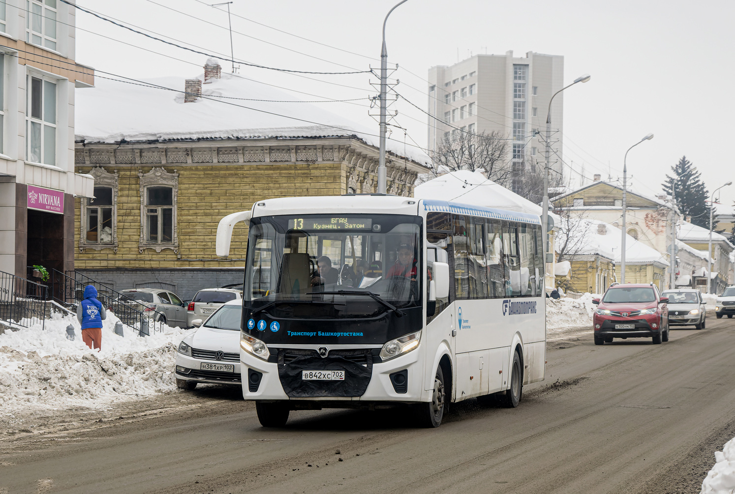 Башкортостан, ПАЗ-320415-04 "Vector Next" № 6309