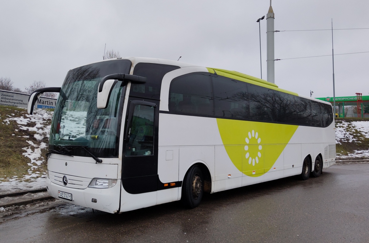 Могилёвская область, Mercedes-Benz O580-17RHD Travego L № АЕ 5141-6