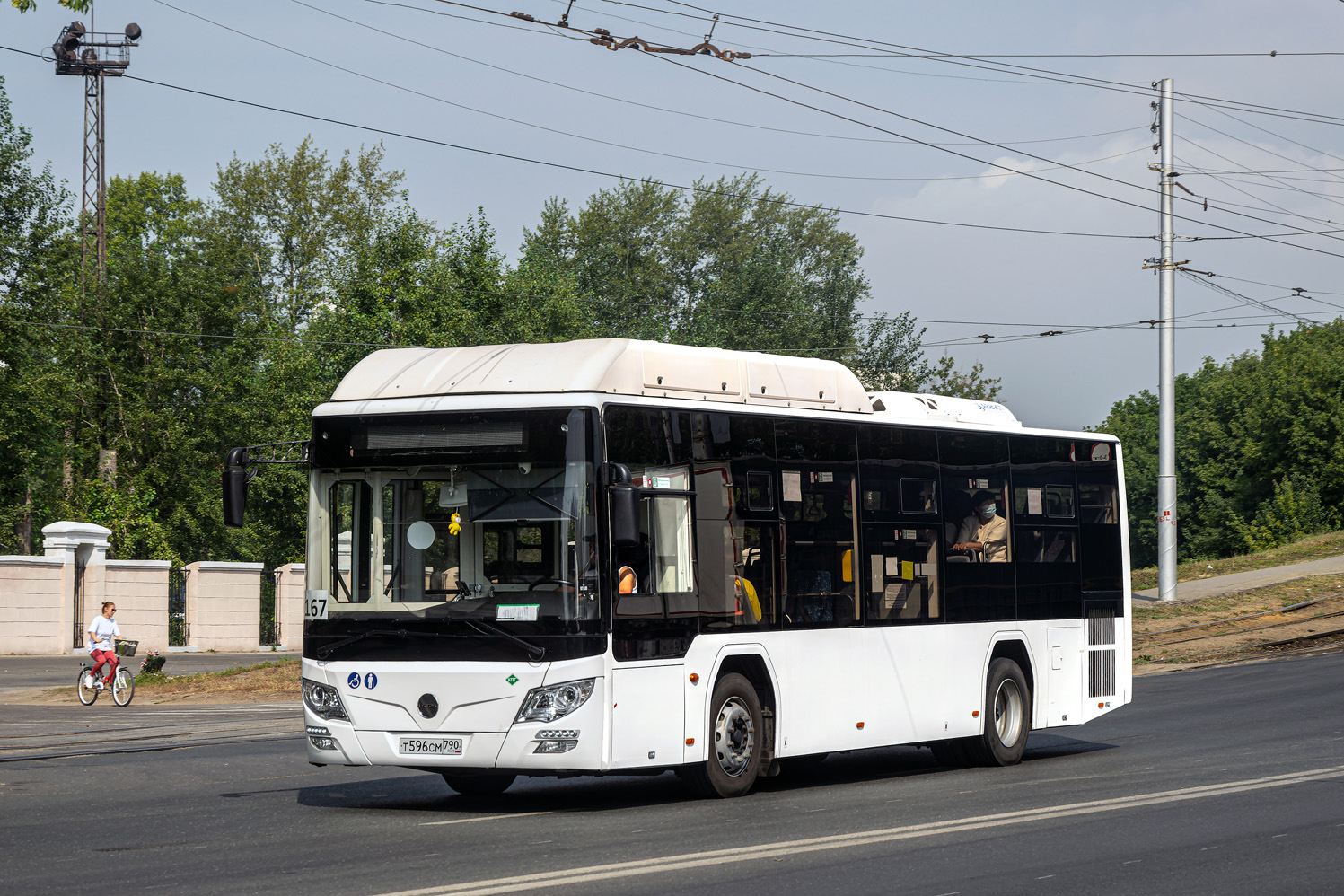 Bashkortostan, Lotos-105C02 Nr. Т 596 СМ 790