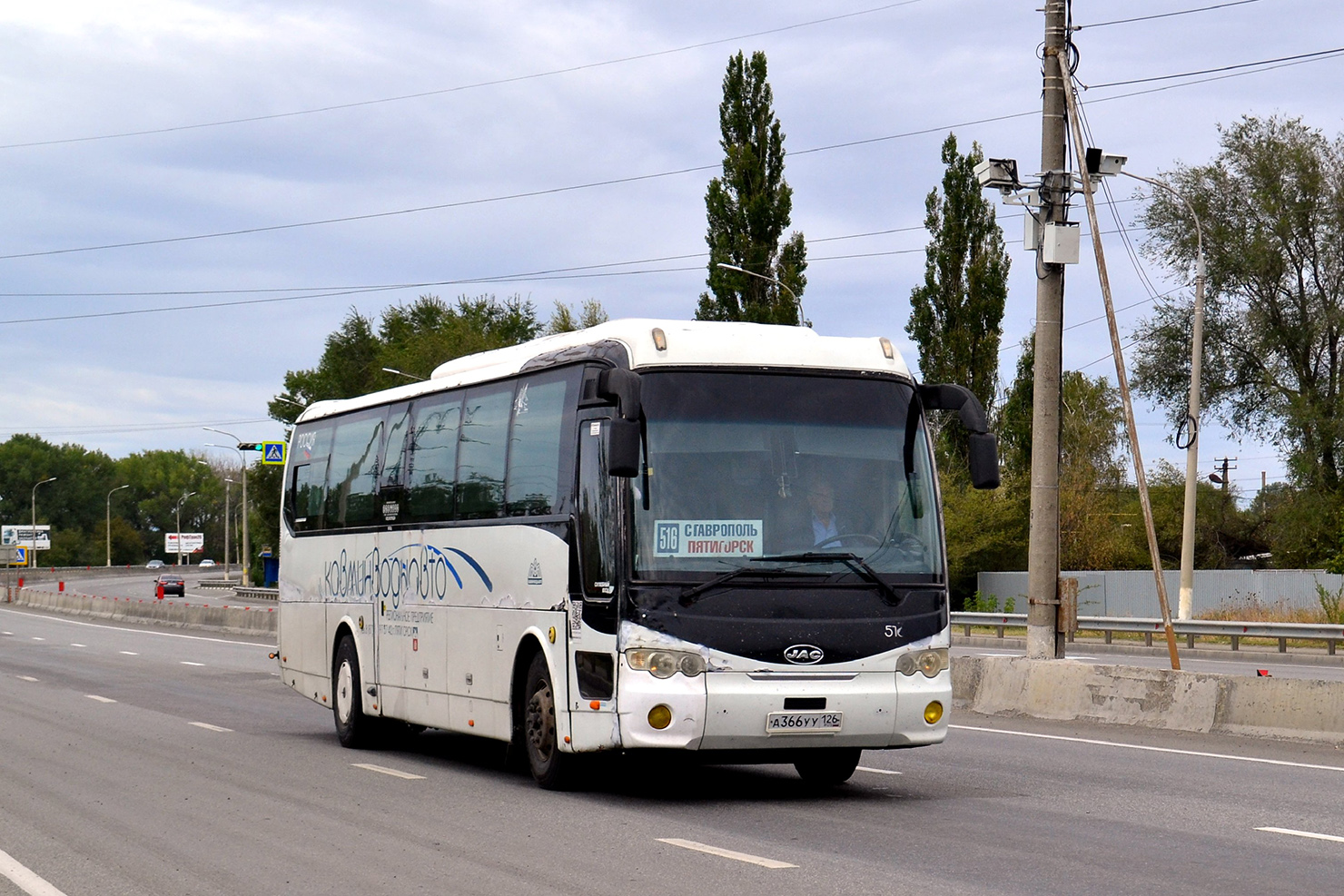 Ставропольский край, JAC HK6120 № 516