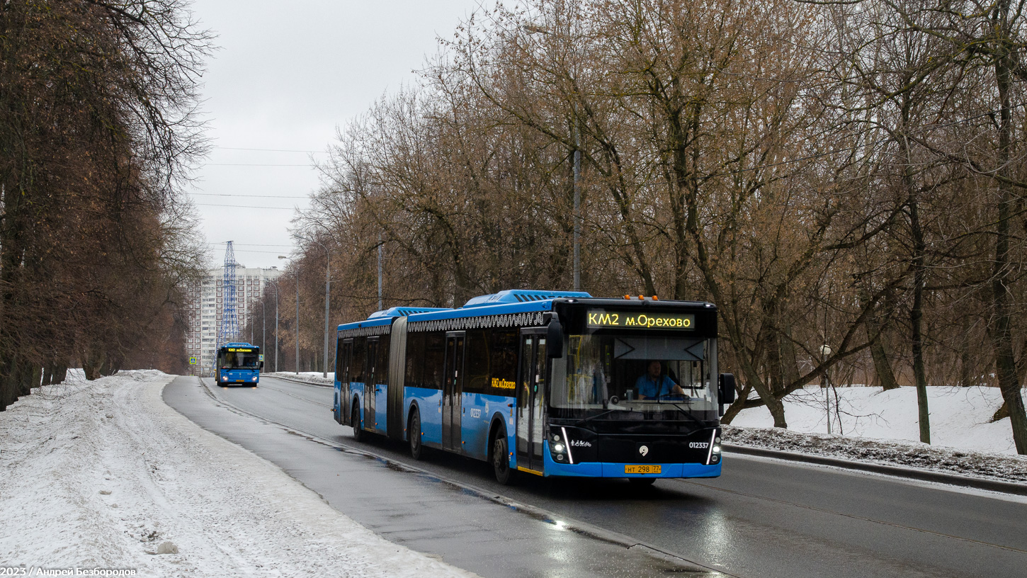 Москва, ЛиАЗ-6213.65 № 012337