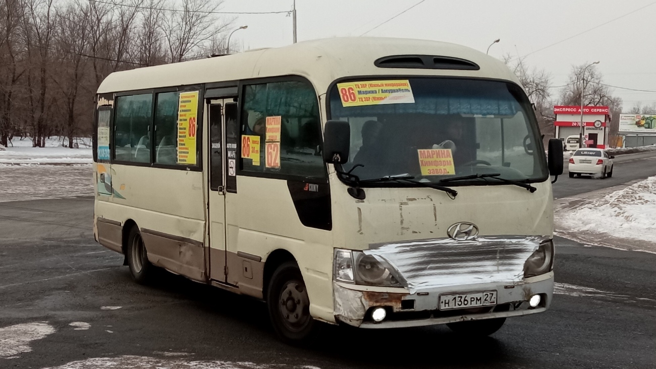 Хабаровский край, Hyundai County Deluxe № Н 136 РМ 27