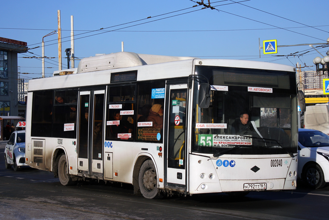 Ростовская область, Lotos-206 № 002040