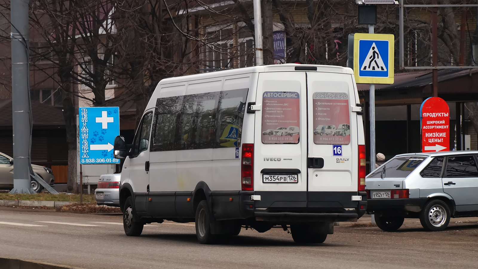 Ставропольский край, Нижегородец-2227UU (IVECO Daily) № М 354 РВ 126