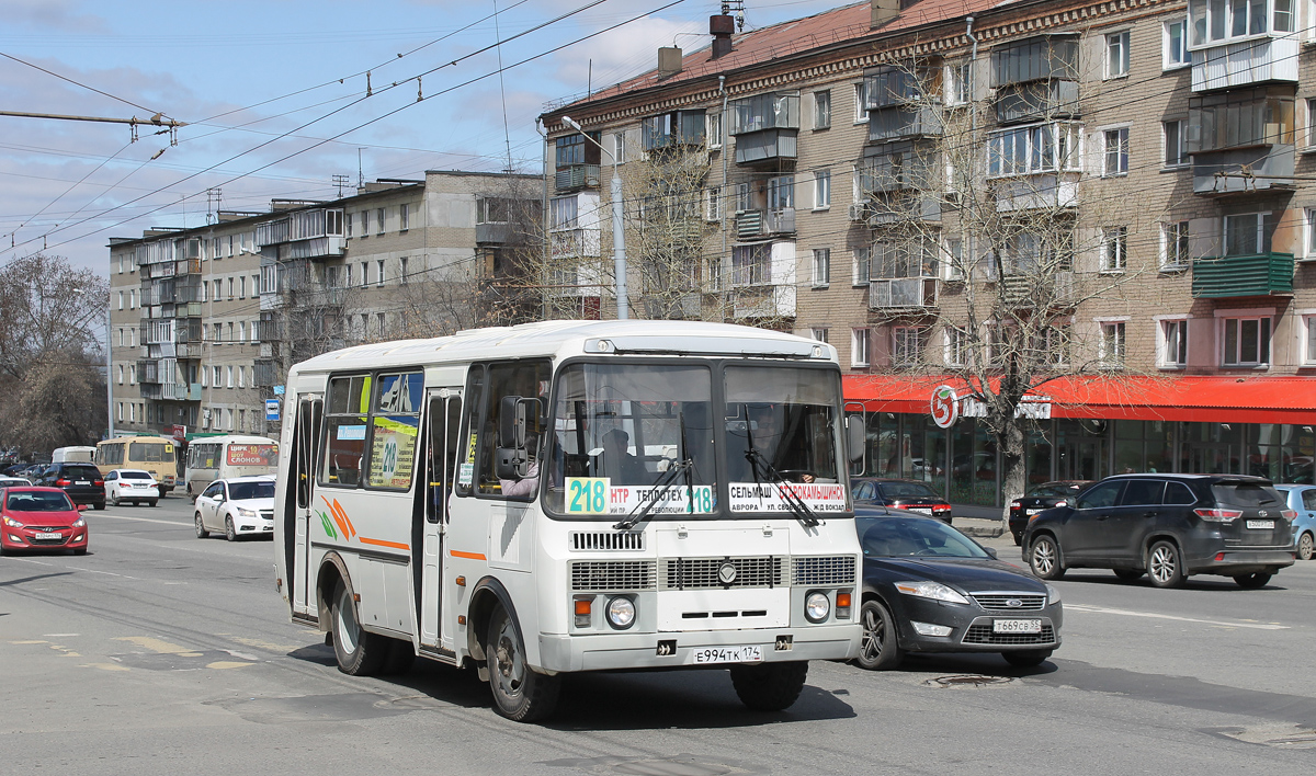 Челябинская область, ПАЗ-32054 № Е 994 ТК 174