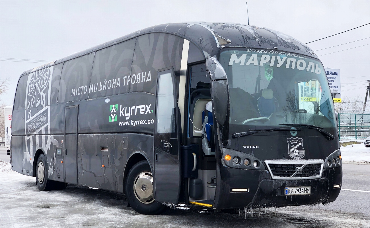 Киев, Sunsundegui Sideral 2000 № KA 7934 HM