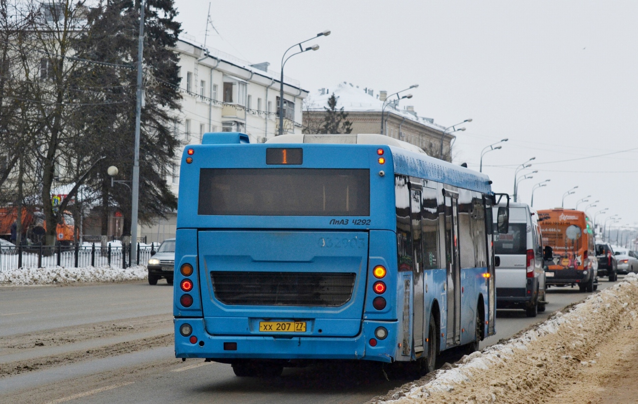 Московская область, ЛиАЗ-4292.60 (1-2-1) № 108813