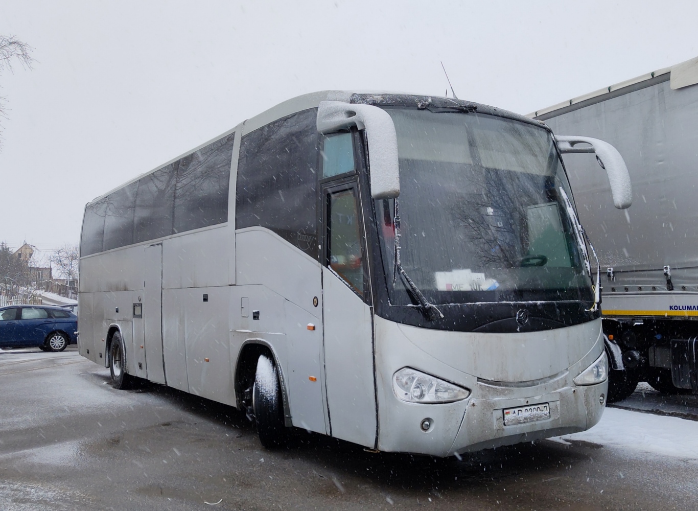 Минск, Irizar Century II 12.37 № АР 0200-7