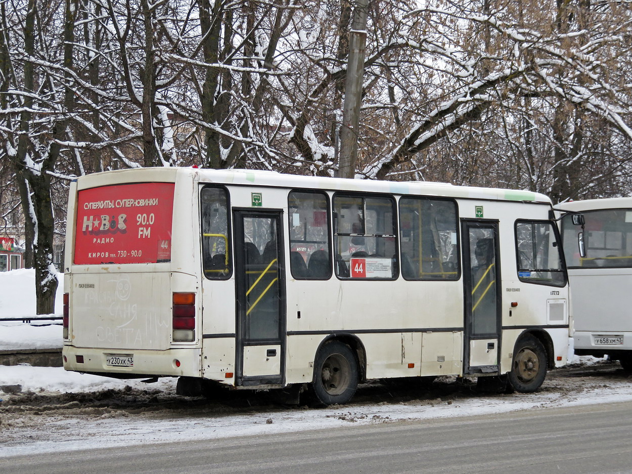 Кировская область, ПАЗ-320402-05 № У 230 ХК 43