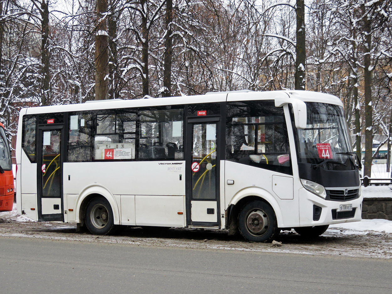 Кировская область, ПАЗ-320405-04 "Vector Next" № В 738 ХЕ 43