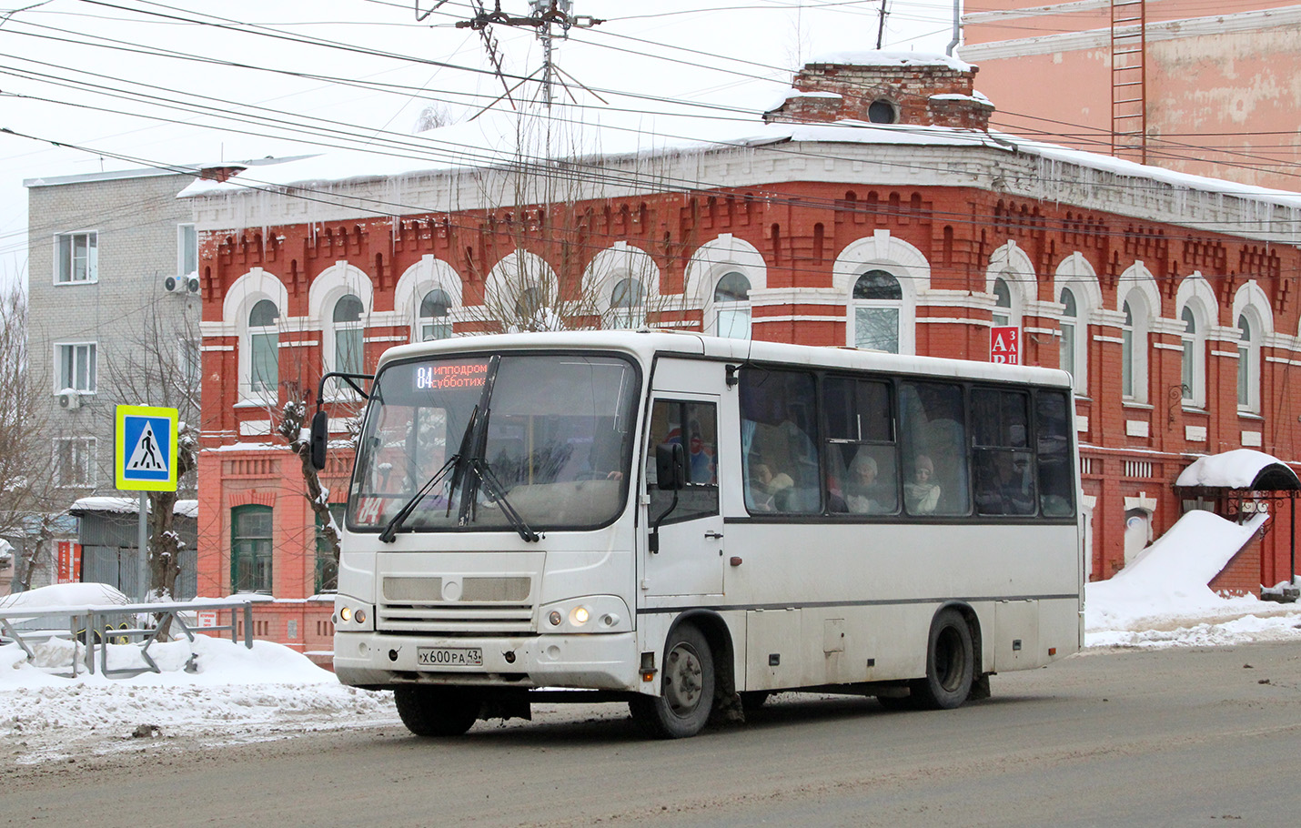 Кировская область, ПАЗ-320402-03 № Х 600 РА 43