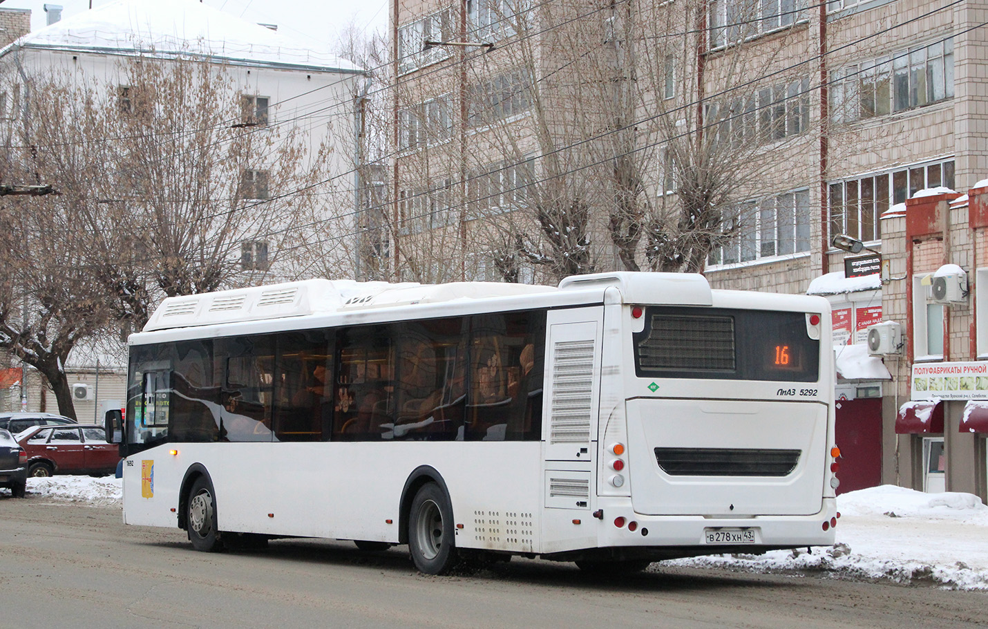 Кировская область, ЛиАЗ-5292.67 (CNG) № х692