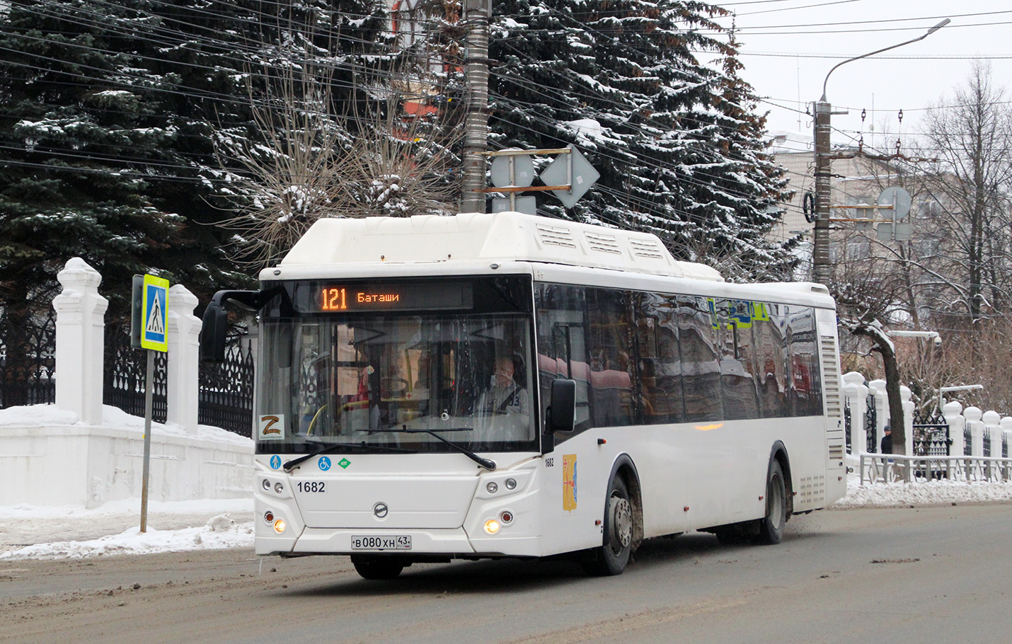 Кировская область, ЛиАЗ-5292.67 (CNG) № х682