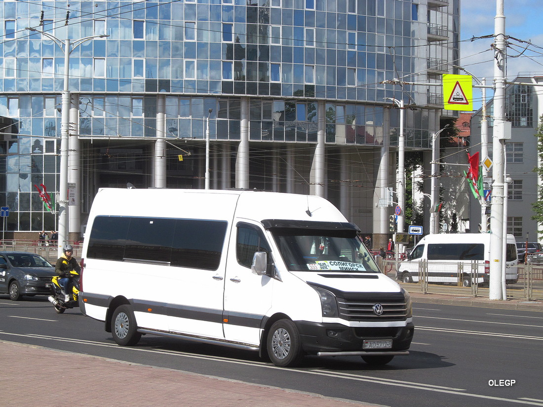 Минская область, Alterra-35152 (Volkswagen Crafter) № АО 5712-5 Минская область, Alterra-35152 (Volkswagen Crafter) № АО 5712-5