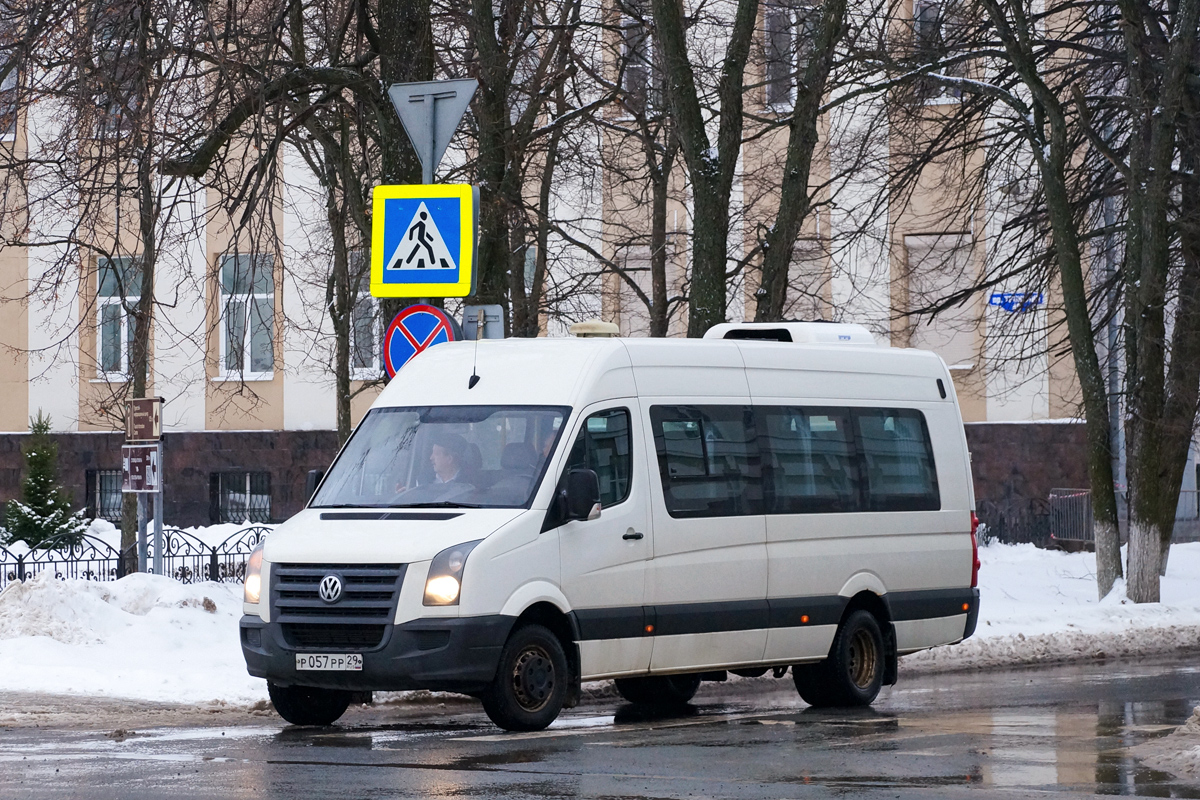 Архангельская область, Артан-2243 (Volkswagen Crafter) № Р 057 РР 29