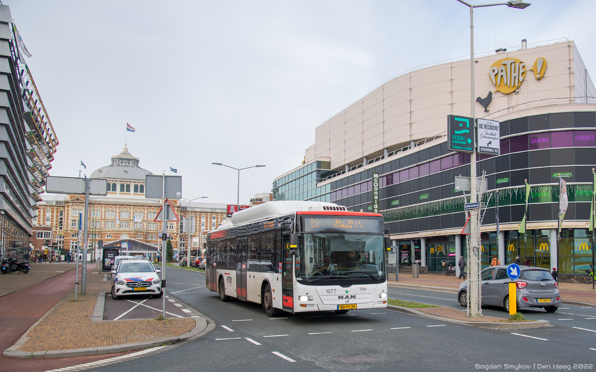Нидерланды, MAN A21 Lion's City NL243 CNG № 1077