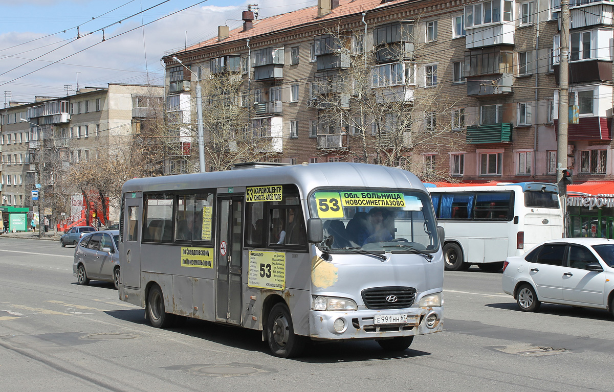 Челябинская область, Hyundai County LWB (ТагАЗ) № Е 991 НН 67