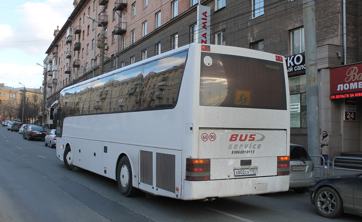 Челябинская область, Van Hool T915 Alicron № В 802 СХ 178