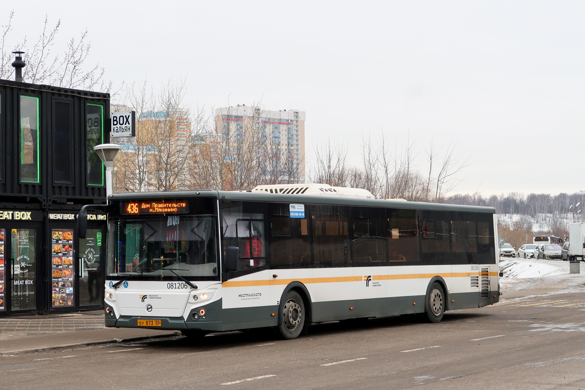 Όμπλαστ της Μόσχας, LiAZ-5292.65-03 # 081206