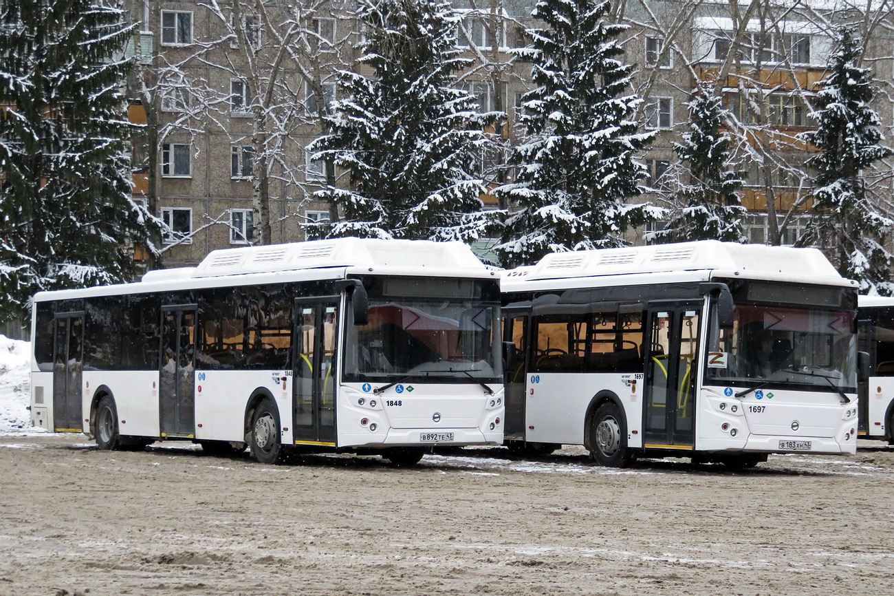 Кировская область, ЛиАЗ-5292.67 (CNG) № х848