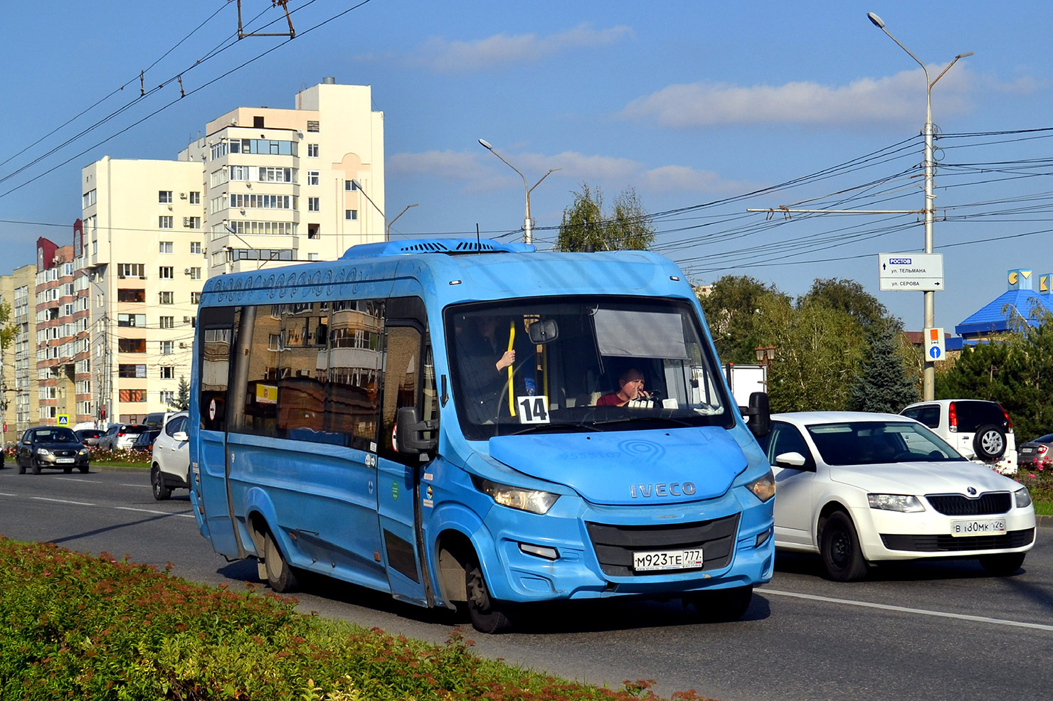 Ставропольский край, Нижегородец-VSN700 (IVECO) № М 923 ТЕ 777