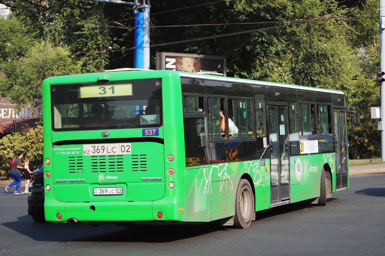 Алматы, Yutong ZK6118HGA № 537