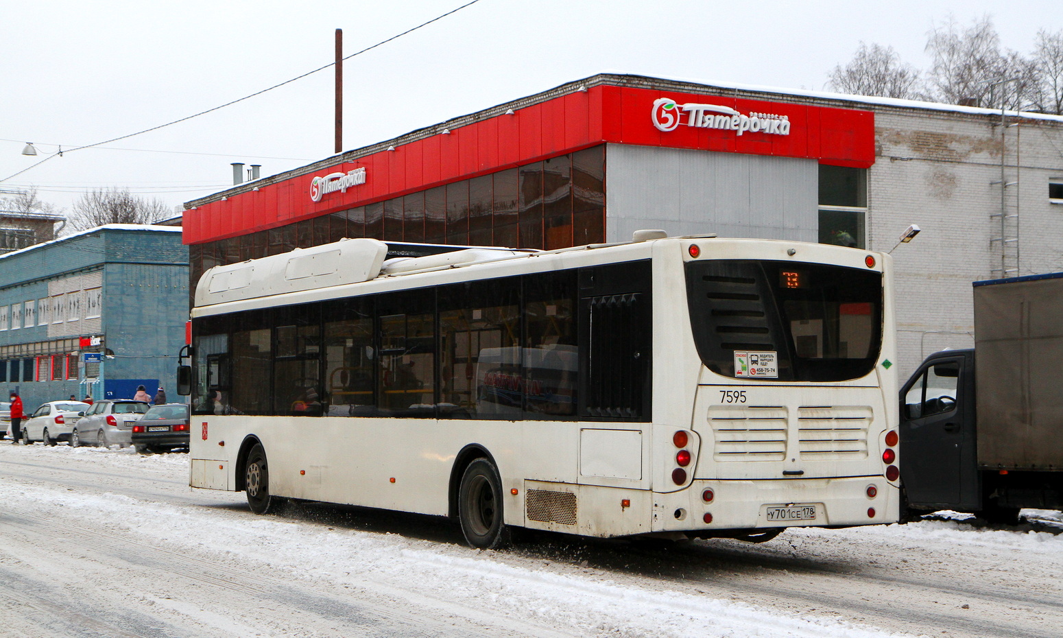 Санкт-Петербург, Volgabus-5270.G2 (CNG) № 7595