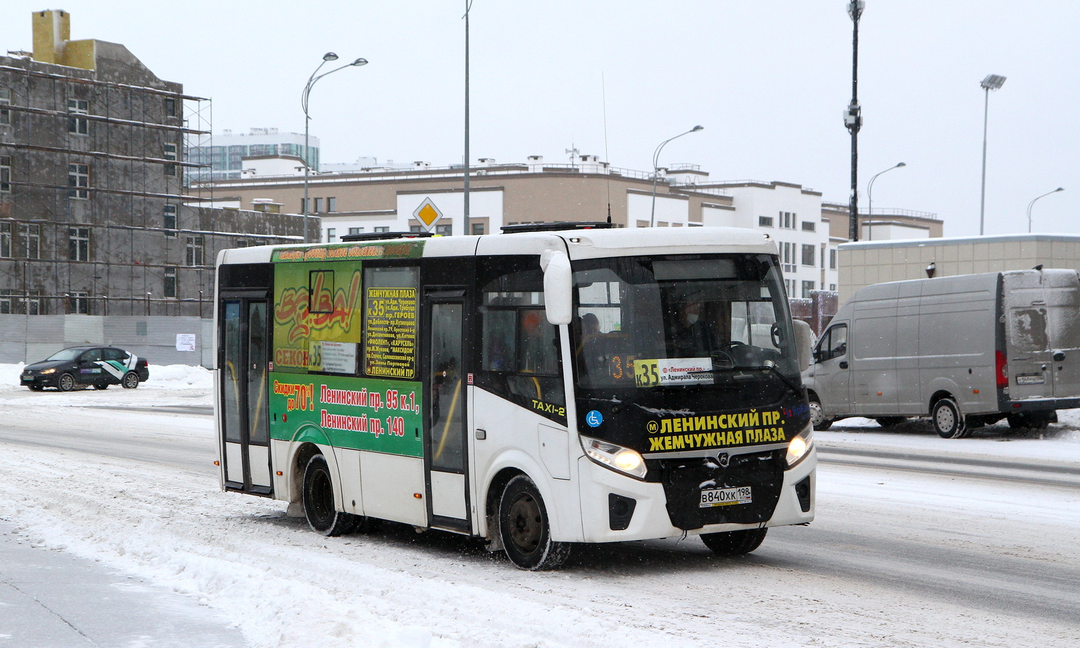 Санкт-Петербург, ПАЗ-320435-04 "Vector Next" № В 840 ХК 198