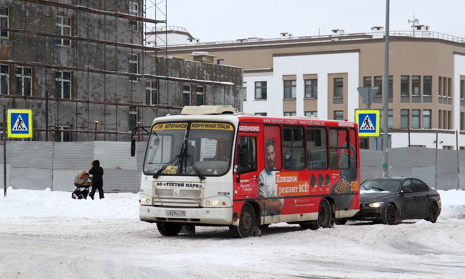 Санкт-Петербург, ПАЗ-320302-11 № О 829 ЕО 05