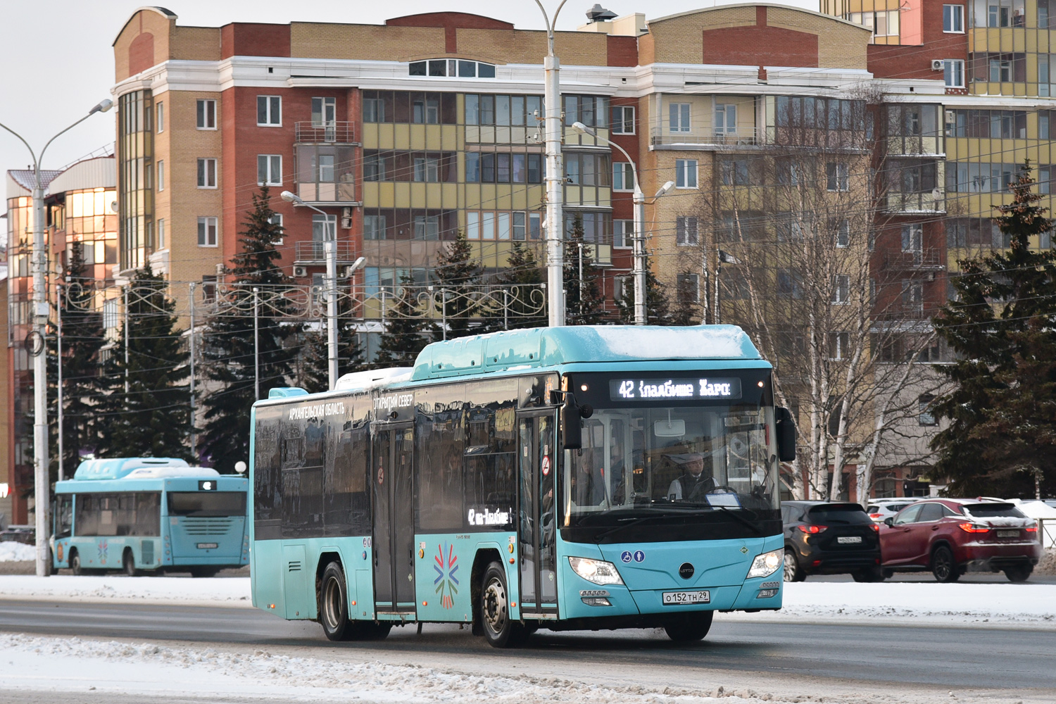 Архангельская область, Lotos-105C02 № О 152 ТН 29