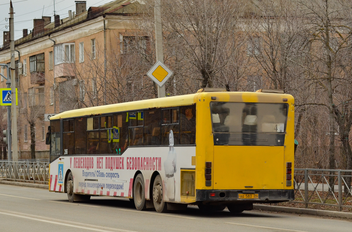 Волгоградская область, Волжанин-6270.00 № 266