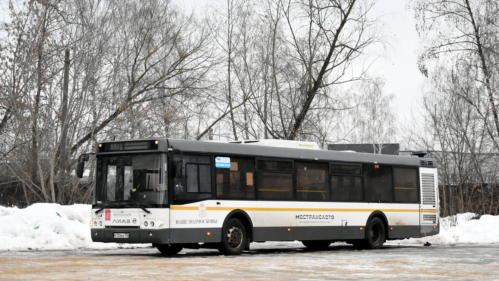 Moskauer Gebiet, LiAZ-5292.60 Nr. 4606