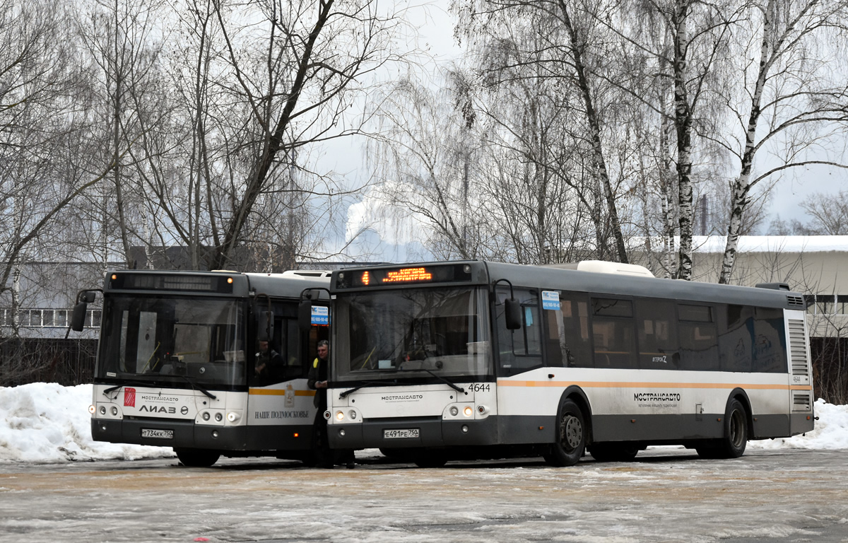 Московская область, ЛиАЗ-5292.60 № 4644