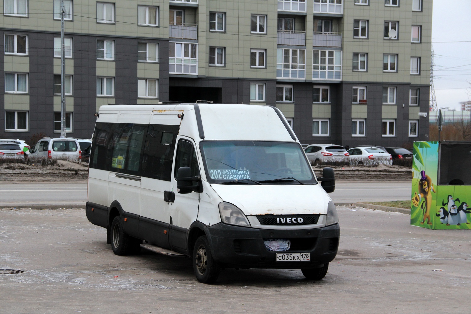 Санкт-Петербург, Нижегородец-2227UU (IVECO Daily) № С 035 КХ 178