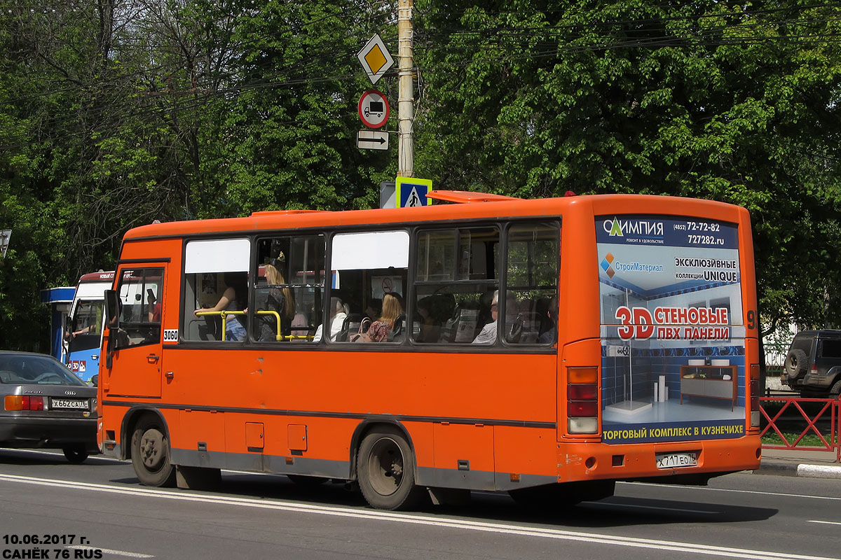 Yaroslavl region, PAZ-320402-05 № 3060