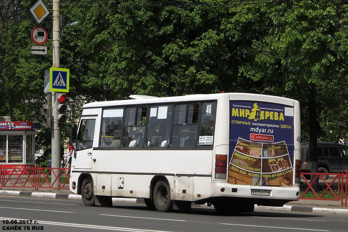 Ярославская область, ПАЗ-320402-05 № В 090 ВО 76