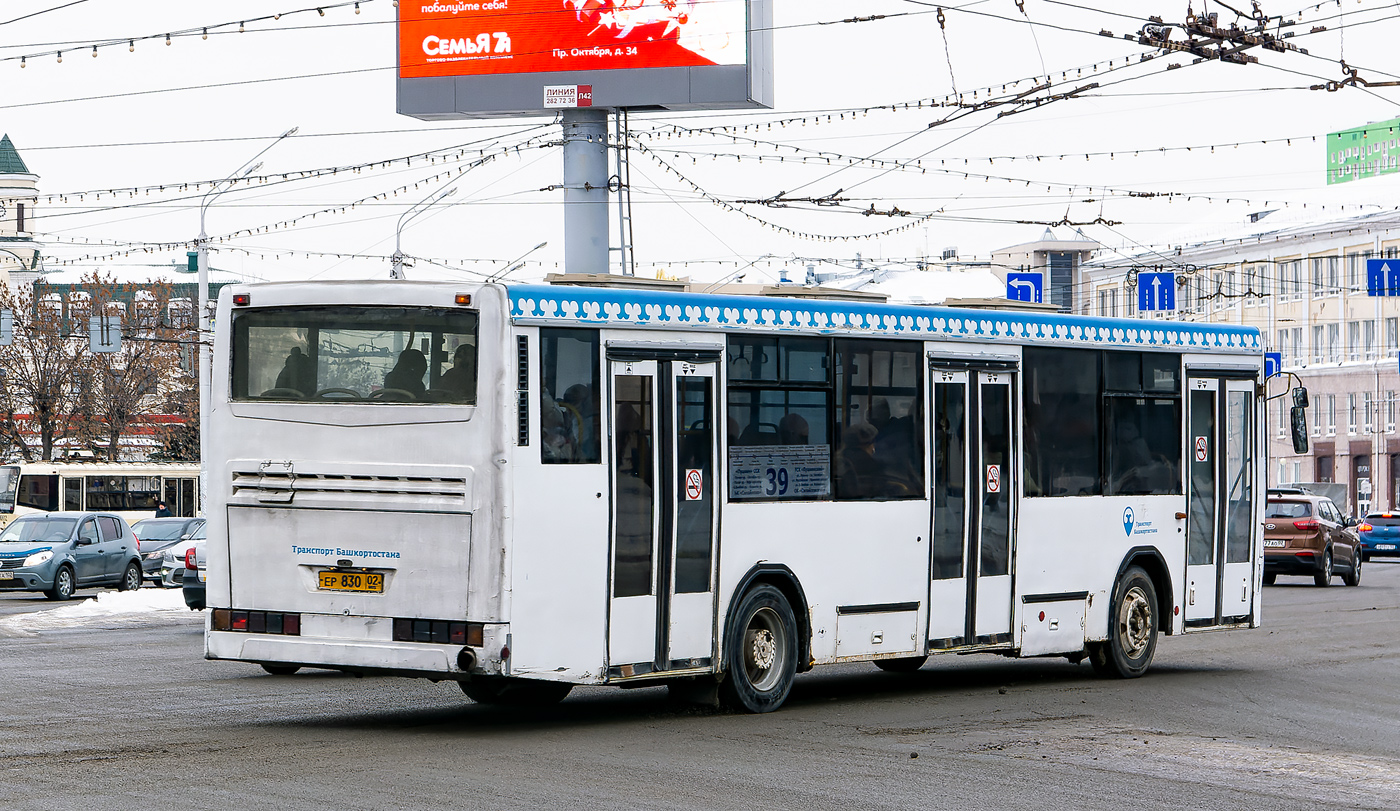 Башкортостан, НефАЗ-5299-20-32 № 1150