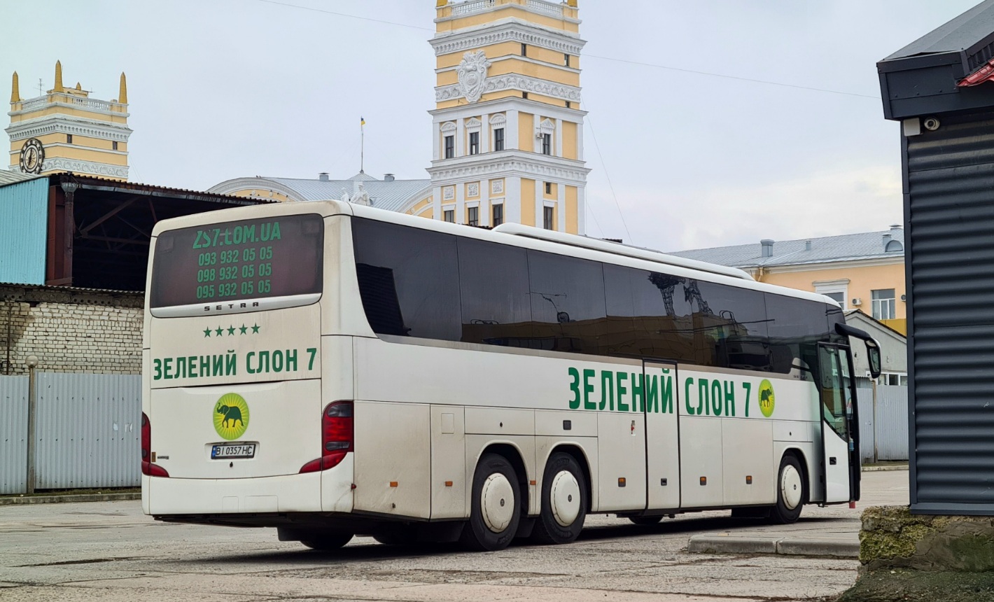 Полтавская область, Setra S416GT-HD/3 № СЛОН 14 Полтавская область, Setra S416GT-HD/3 № СЛОН 14