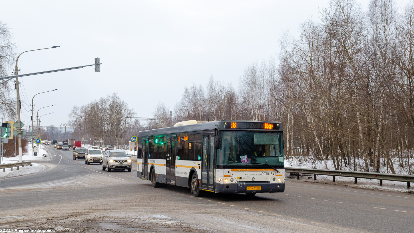 Московская область, ЛиАЗ-5292.60 № 093015