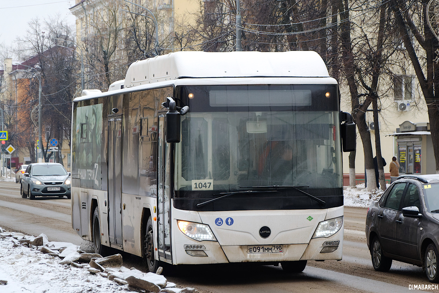 Московская область, Lotos-105C02 № Е 091 ММ 790